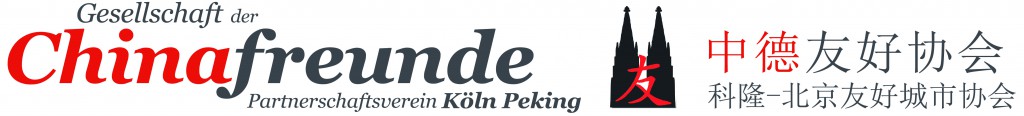 ChinafreundeVerein